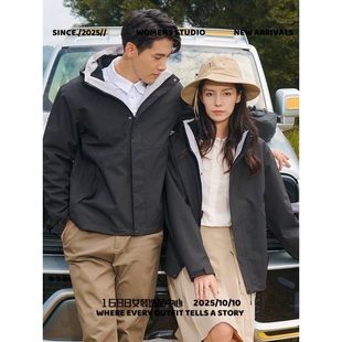 华利安三合一冲锋衣高太尔防水冲锋衣男三合一可拆卸户外服透气外