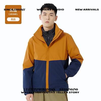 台州三门男款冲锋衣三合一羽绒冲锋衣男女户外山系营防水登山服进