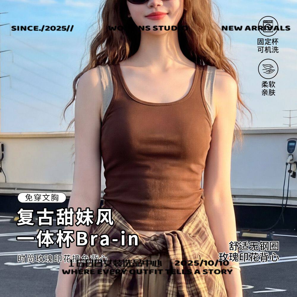 广州晴雅服饰春夏款时尚撞色背心拼接撞色假两件吊带背心一体式上
