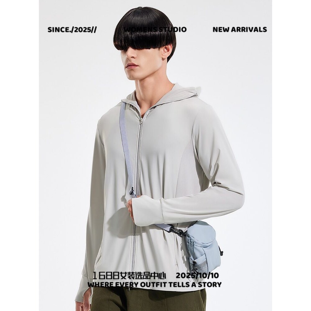 大仓华利安夏季新防晒衣男女同款黑胶冰丝防晒服高倍防晒钓鱼服男