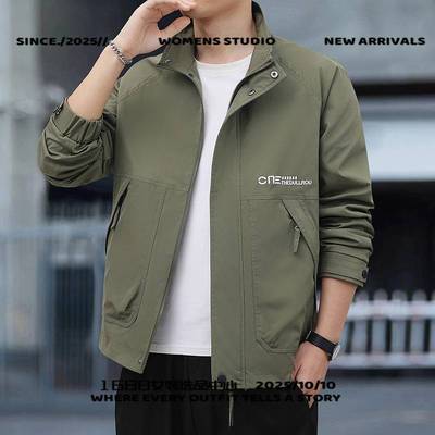 泉州鲁鲁森羽绒服夹克男春秋季新款痞帅高级感立领秋装上衣服工装