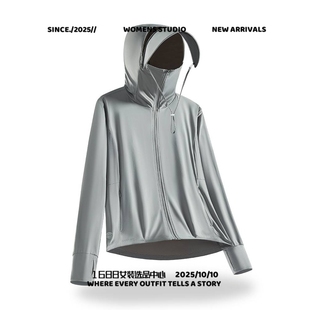 太仓华丽安服装上海嘉乐冰丝防晒衣男云朵原纱冰感防紫外线防晒服