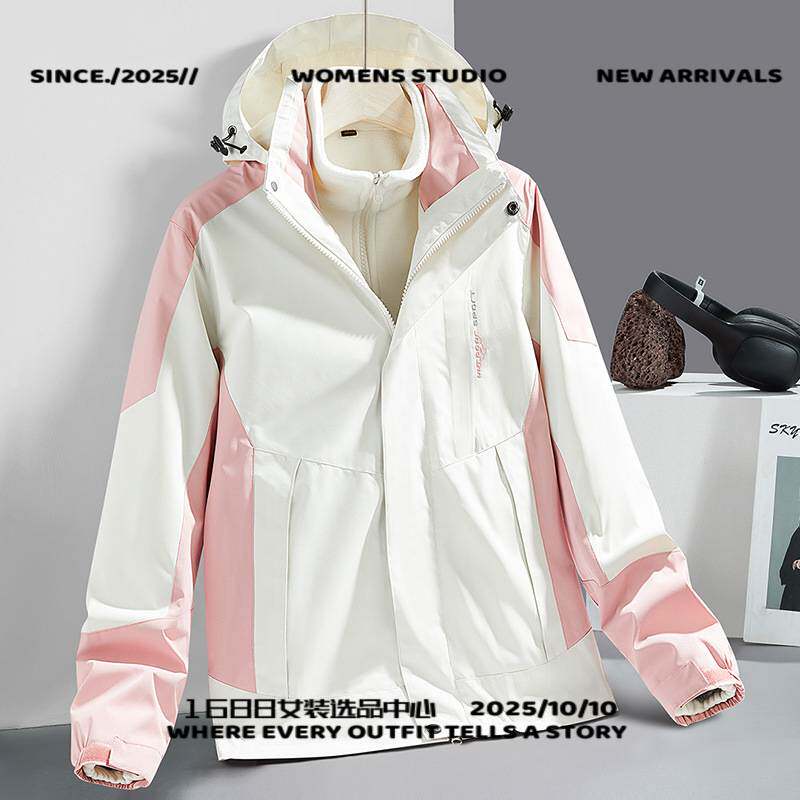 真美制衣冲锋裤冲锋衣三合一防泼水男女新款可拆卸摇粒绒内胆户外