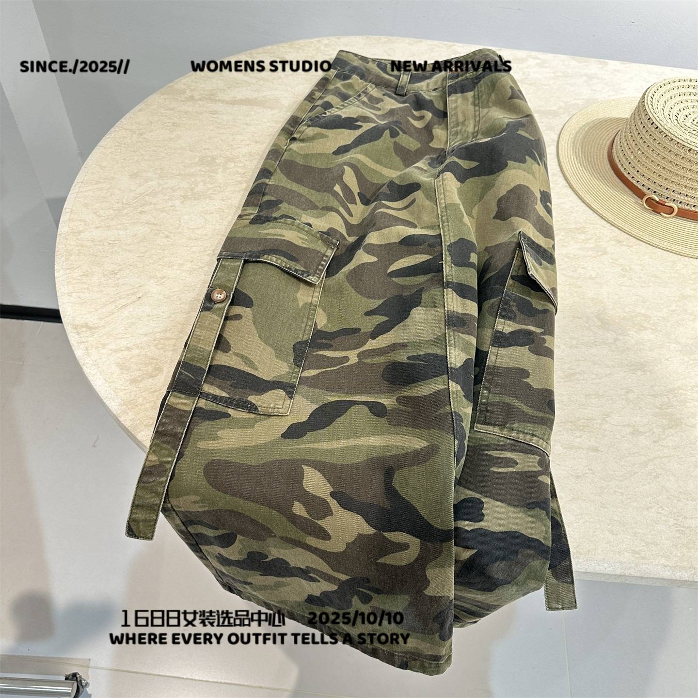武汉星冠致舞服饰美式复古棉迷彩半身裙女春款宽松直筒工装裙休闲