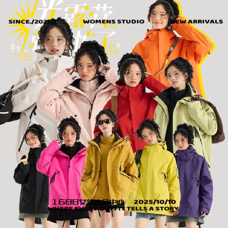 冲锋衣三合一女可拆卸秋冬两件套户外风衣外套男防泼水大码登山服