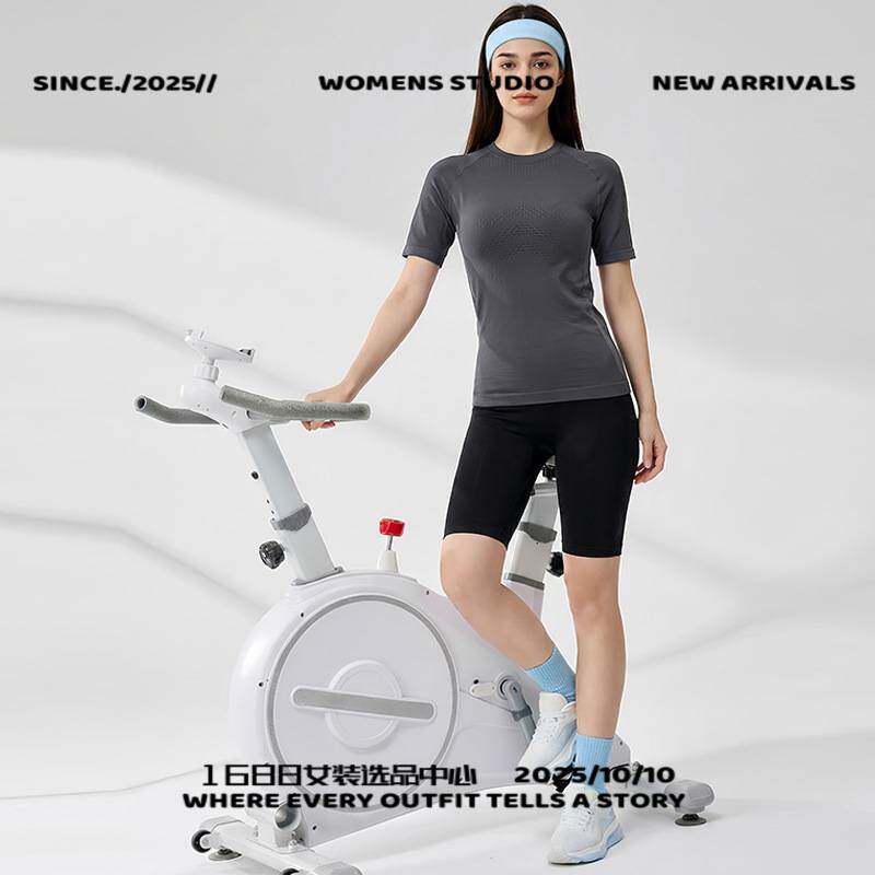 爱帝针纺运动服加大码户外速干恤男运动短袖女春夏专业马拉松跑步