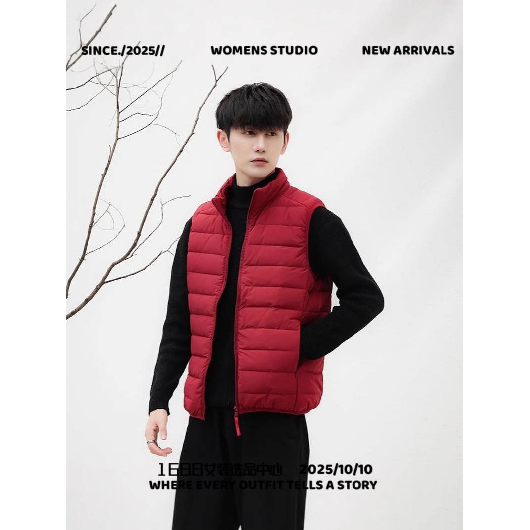 石狮浪印户外新款轻薄马甲背心男短款立领薄款无缝一体轻便外套服,男装,羽绒马甲,淘宝优惠券,粉丝福利购,淘宝优惠卷