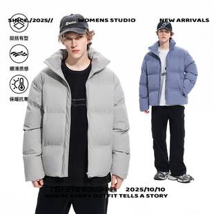 平湖男士羽绒服冬季新款可拆卸短款棉衣男宽松简约休闲保服外套