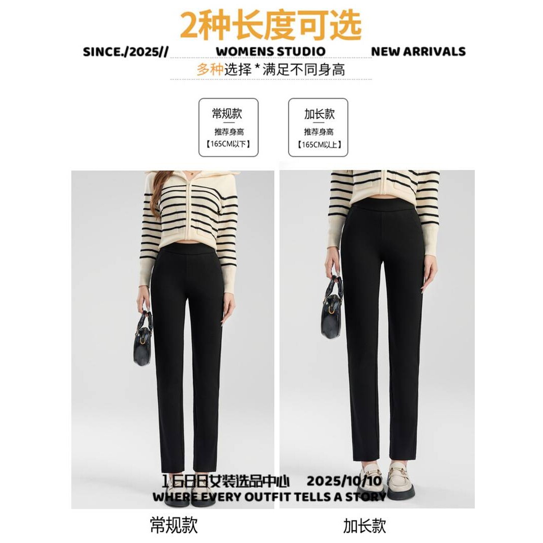 广州晴雅服饰高腰小黑裤女装春季新款锦棉直筒小黑裤烟管休闲女裤