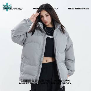 山东泰山冲锋衣秋冬加绒加厚复服宽松保暖立领面包服男女侣外套棉