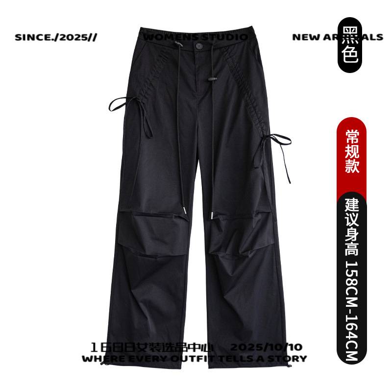中山市卓跃服饰速干美式复古辣妹宽松高腰工装裤女夏季新款阔腿休
