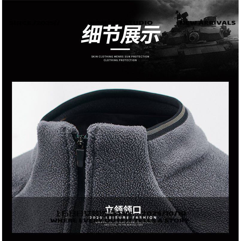 开乐夫服饰男装春秋季新款男士抓绒衣夹克打底衫卫衣内搭卫衣外套