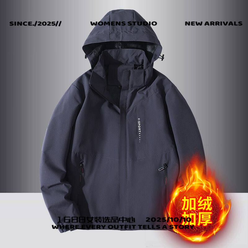 泉州奔潮防晒衣款登山情侣冲锋衣男宽松加肥加大码外套男士时尚防