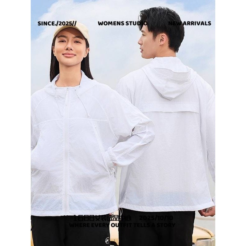 泉州维厚冲锋衣户外风山系防晒衣男防紫外线超薄皮肤衣冰丝防晒服