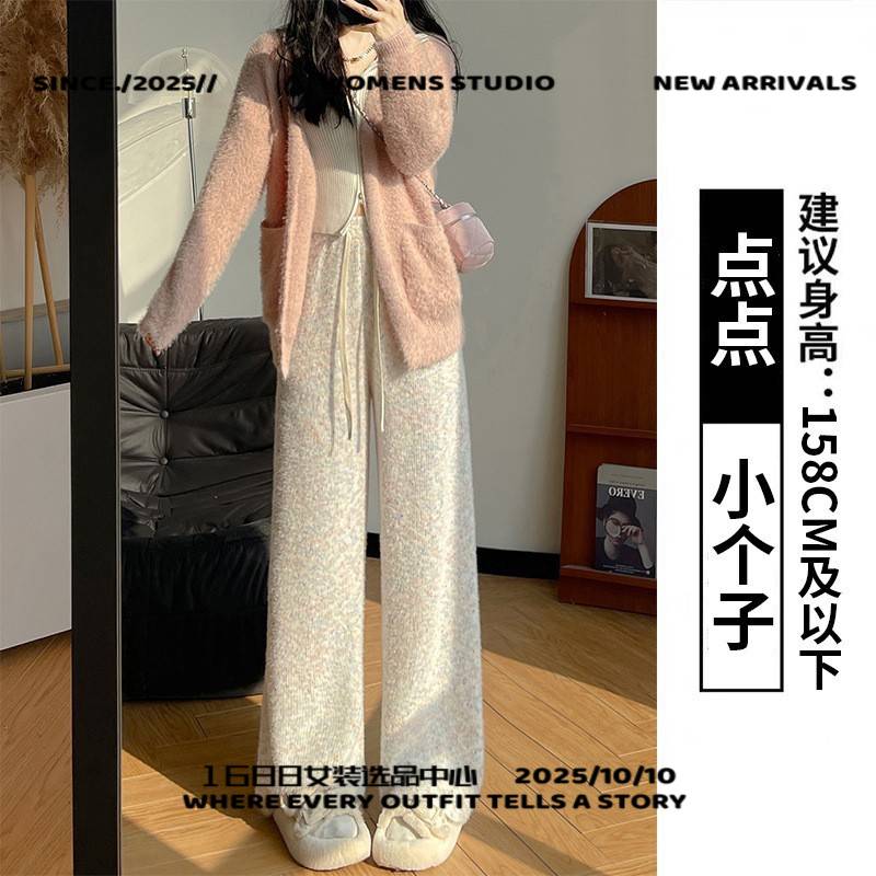 广州白马女装短袖点点加绒糯米裤女秋冬新款软糯拖地直筒裤休闲针
