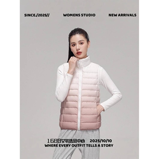 独登恒创服饰羽绒服秋冬绒轻薄马甲女背心女装轻薄款渐变色坎肩外
