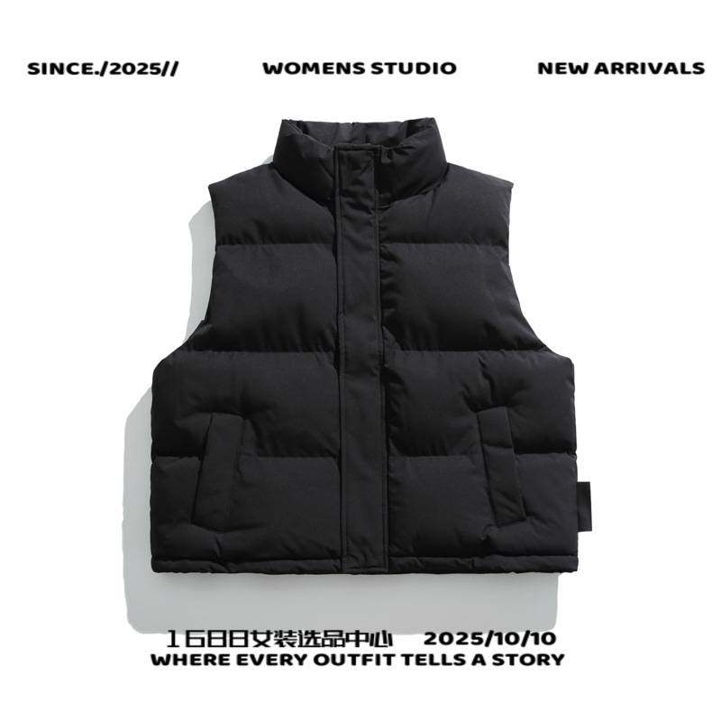 安徽滁州盛宏服饰男装秋冬季马甲无袖背心保暖时尚简约百搭高街侣,男装,常规马甲,淘宝优惠券,粉丝福利购,淘宝优惠卷