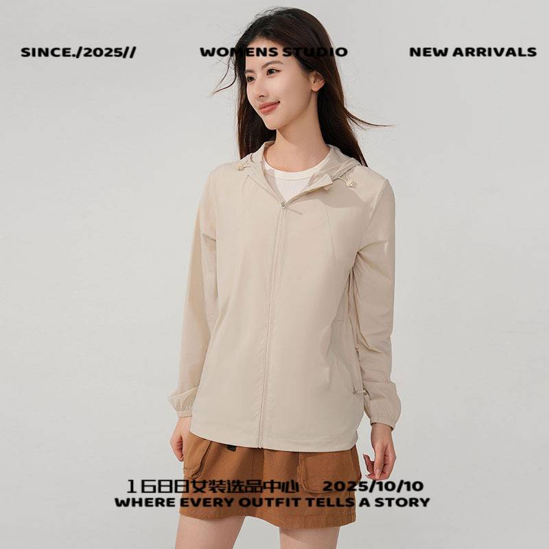 犇潮服饰新款防晒衣男户外薄款冰感防紫外线连帽防晒服女透气皮肤