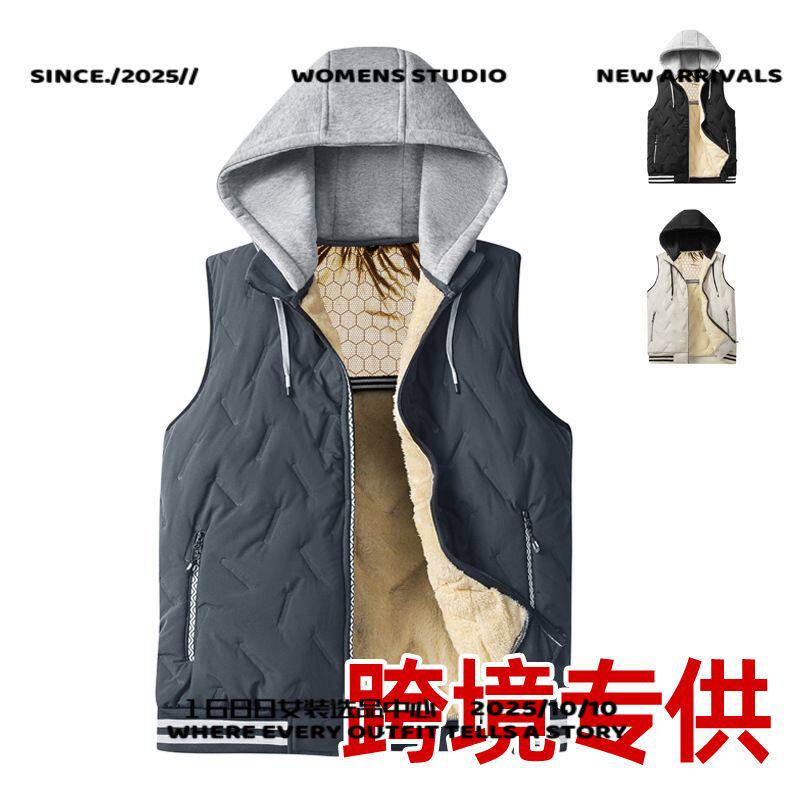 泉州奔潮服饰源头秋冬季墨烯连帽棉马甲男士中青年加绒加厚防寒