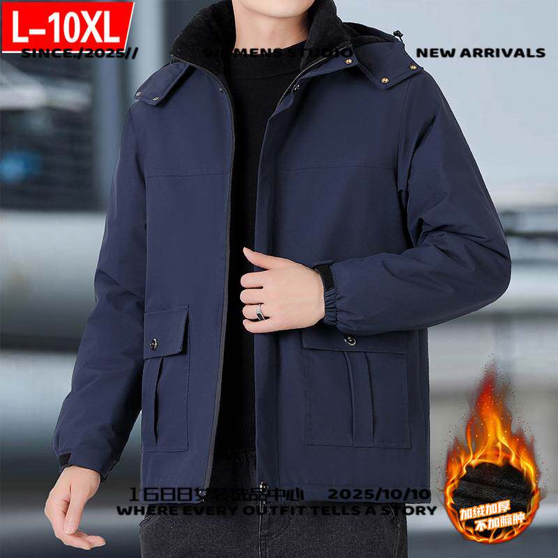 平湖羽绒服男新款加肥加大码男士夹克工装休闲保衣男冬季加绒加厚