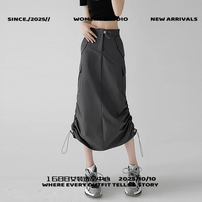 义乌市觅寻服饰灰色半身裙女春款设计感美式工装裙后开叉字复古长