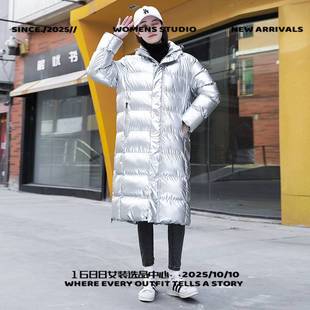 台州山门冲锋衣长款过膝运动羽绒棉服女冬训大衣体育生体院冬季训