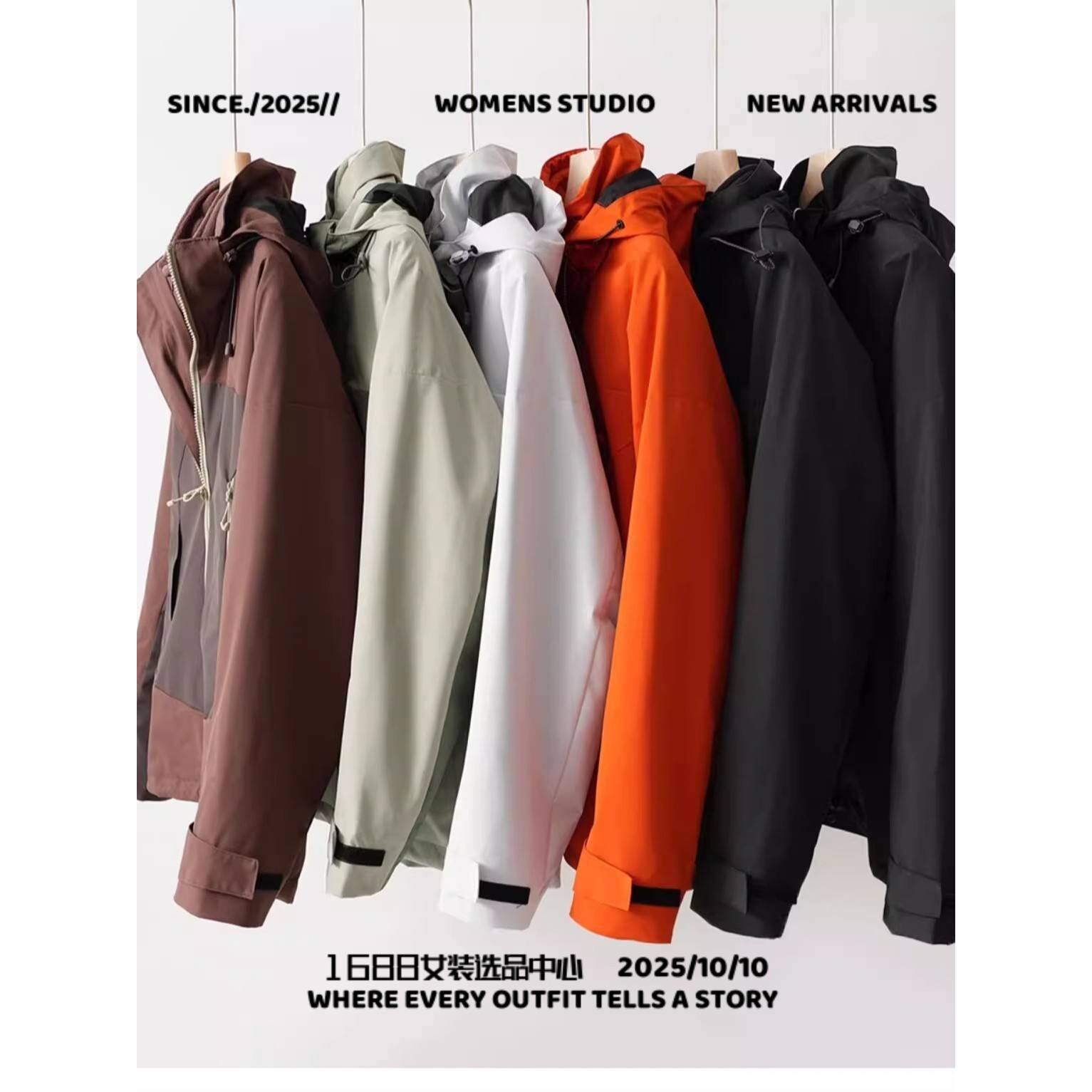 泉州川渠服饰防晒衣户外羽绒冲锋衣男三合一可拆卸内胆加绒加厚女