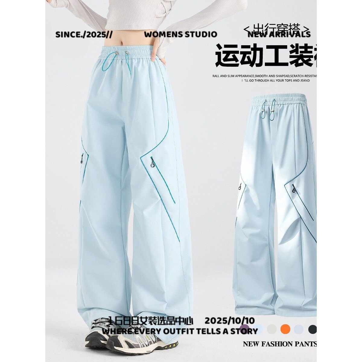 台州女款冲锋衣抓绒可拆卸内胆三防工装冲锋裤三合一户外运动伞兵