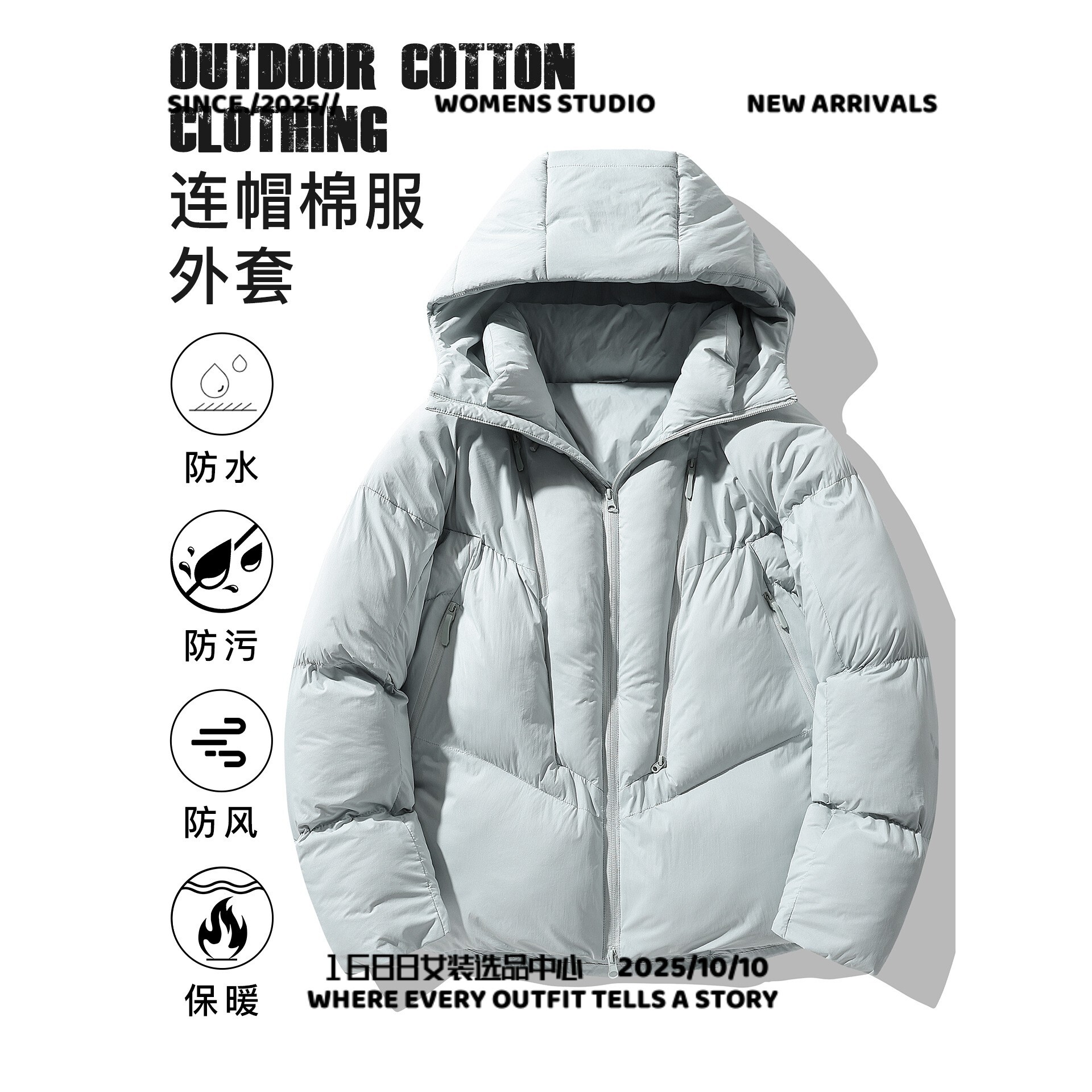 太昌华利安休闲棉服高棉棉马甲秋冬棉服新款洋气外穿保暖背心运动
