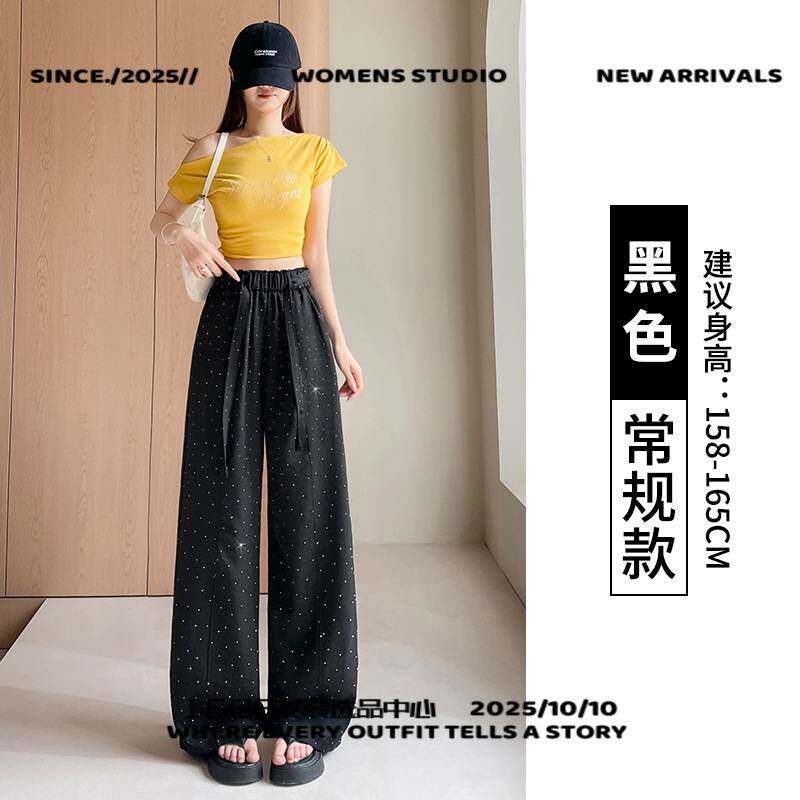 虎门女装批发春款压钻满烫钻高腰休闲裤女垂感阔腿直筒裤女装裤子