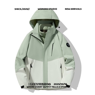 太仓华丽安冲锋衣三合一户外冲锋衣男女款春秋新款防风防泼水夹克