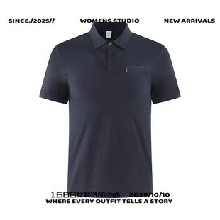 山东真又美男夏季新款商务休闲冰丝短袖恤透气修身衫男士翻领上衣