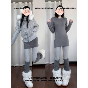 嘉兴平湖羽绒服男款冬季灰色遮屁股加长打底衫女秋冬超好看外穿长