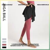 武汉爱帝针纺运动服欧美瑜伽服遮臀裙女新款 网红健身一片裙跑步运