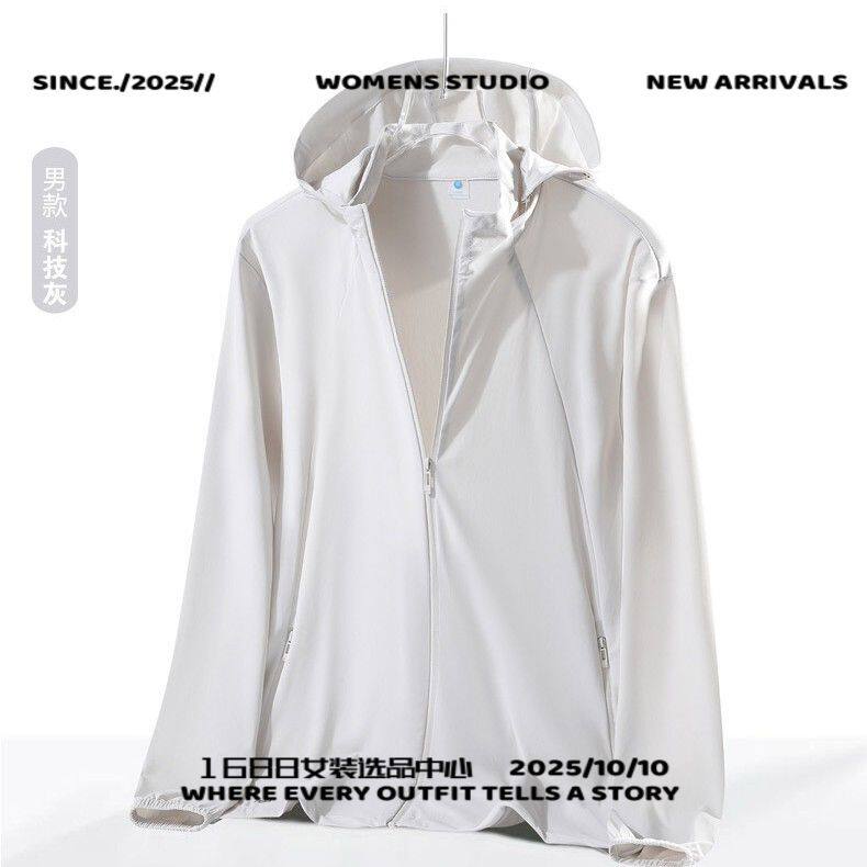 泉州市安第达仕冲锋衣夏季情侣登山服皮肤衣防晒服户外防紫外线薄