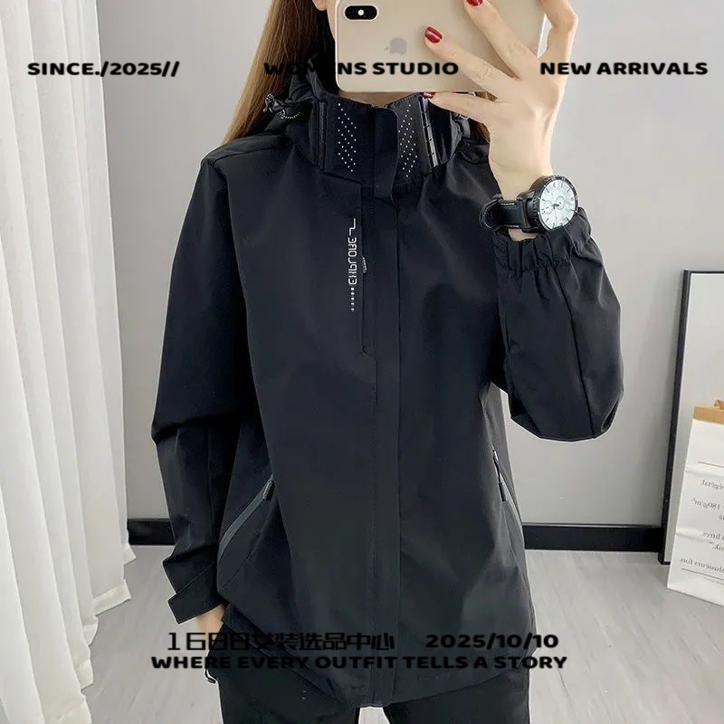 犇潮服饰春秋薄款雨衣户外冲锋衣男士夹克外套防风防水连帽服女印