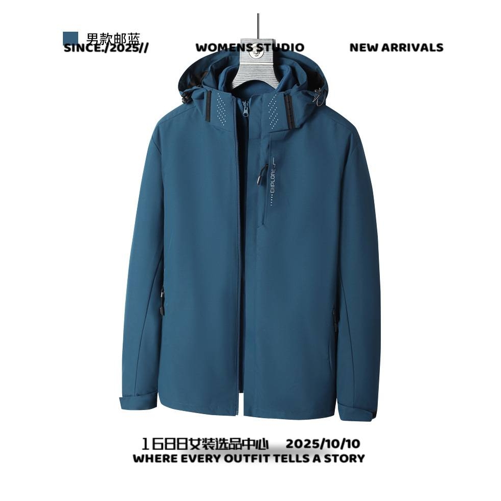 台州软壳冲锋衣三合一冲锋衣男抓绒内胆可拆卸工作服侣户外防风防