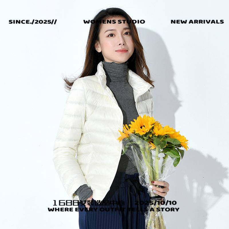 苏州东展羽绒服女款欧洲服女士新款短款轻薄加厚保暖修身韩版白鸭