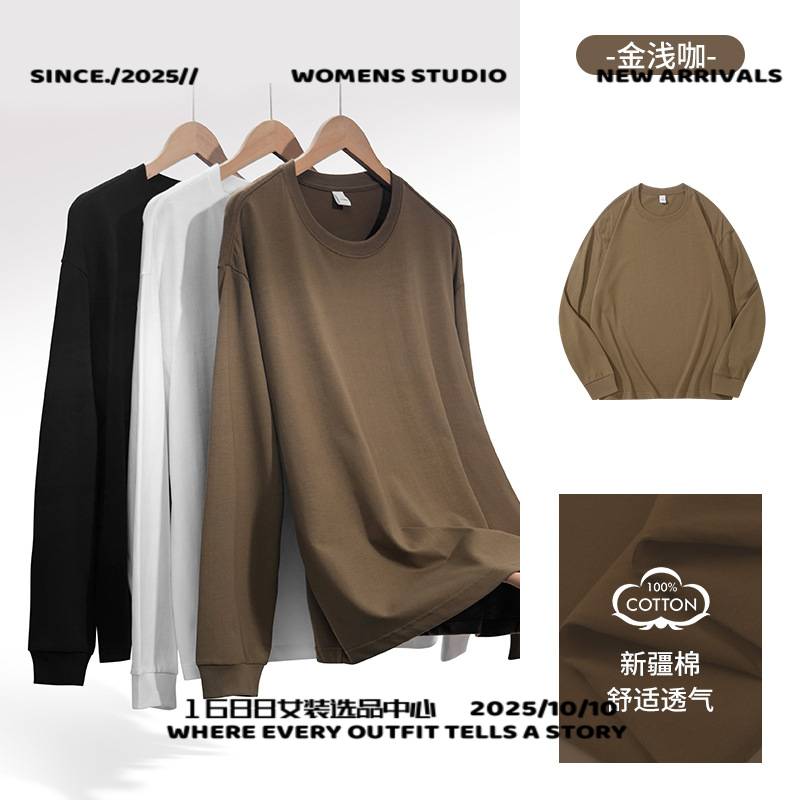 泉州奔犇潮冲锋衣克长袖恤印制纯棉圆领打底衫高端工作服广告刺绣