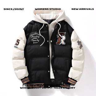 嘉兴平湖品牌羽绒服男款冬季时尚外套潮假两件连帽印花面包服侣棉