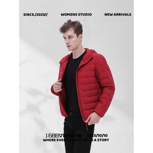 台前羽绒服无缝压胶轻薄服男短款新款冬季潮流帅气休闲连帽薄款外