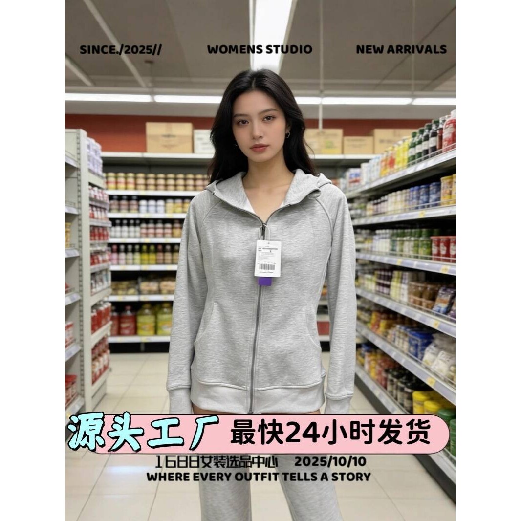 特别特羽绒服女款女加厚巨好看的连帽冲锋衣抓绒内胆上衣加厚女装