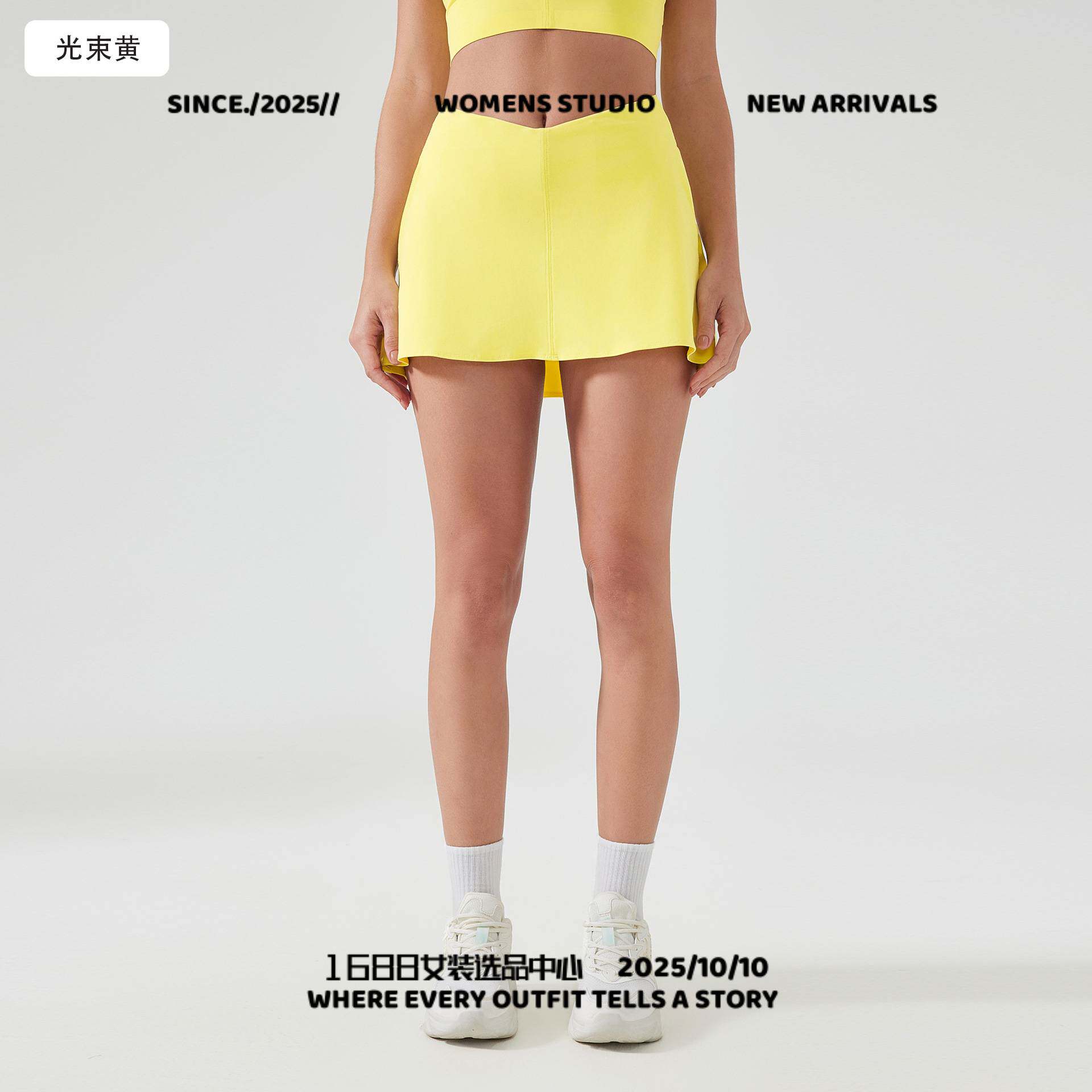 广州彤桦服饰夏季假两件健身运动短裙女速干透气网球裙高腰瑜伽半