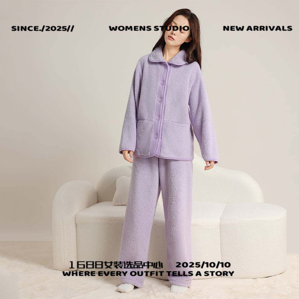 南通玉虎家居内裤侣珊瑚绒睡衣男女秋冬季家居服两用领加绒加厚开