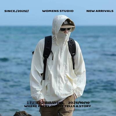 泉州奔潮冲锋衣山系凉感防晒衣男女冰丝轻薄户外钓鱼吸湿速干夏季