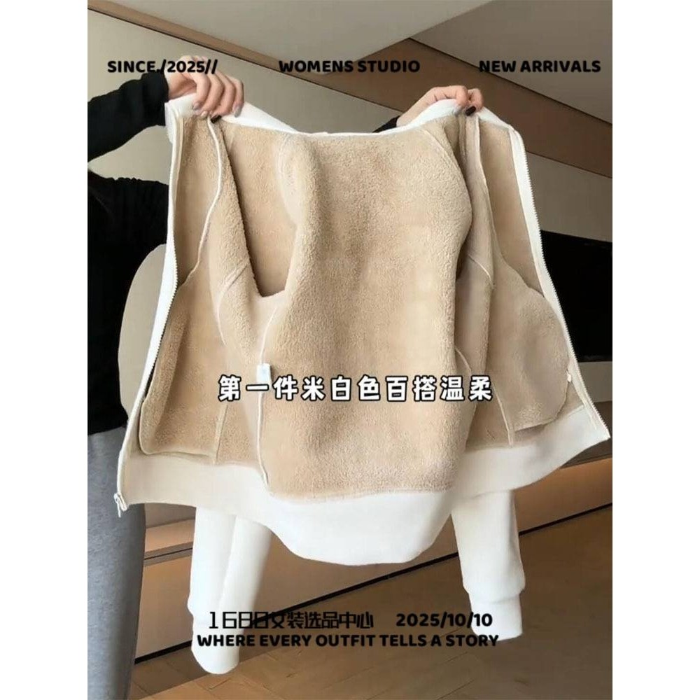 耀炜制衣平湖外套女秋冬款摇粒加绒加厚校服神器内搭棉服羊羔绒保,女装/女士精品,常规大码外套,淘宝优惠券,粉丝福利购,淘宝优惠卷