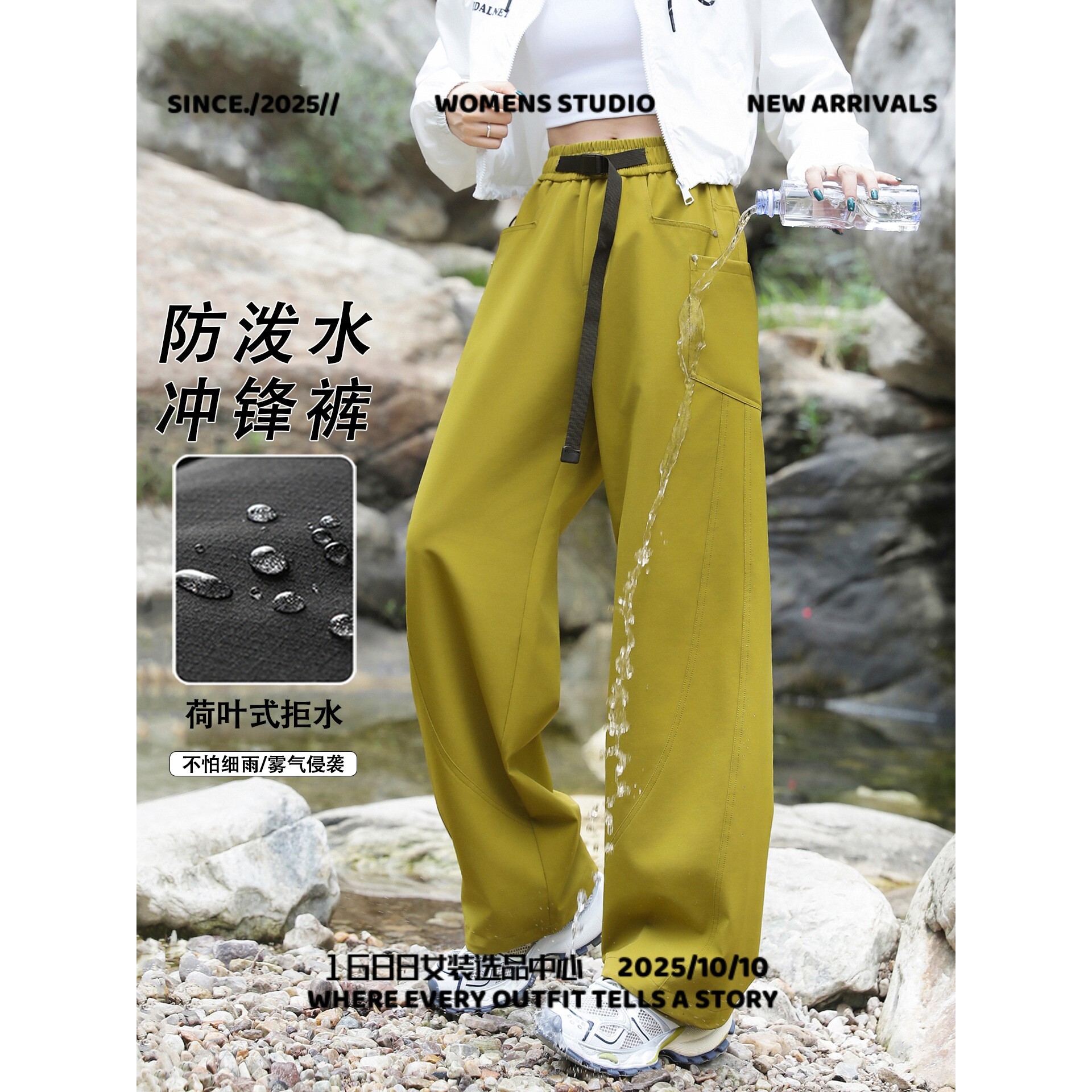太康华利安软壳登山裤男女防水冲锋裤三合一秋冬雪乡防寒加绒保暖