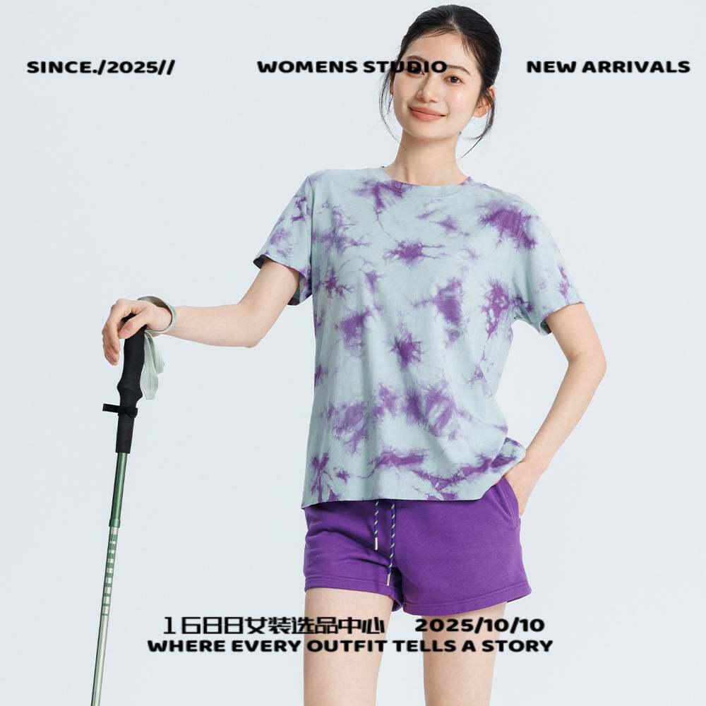 石狮市独登者服饰有限公司男裤新款瑜伽服女扎染短袖渐变色恤运动