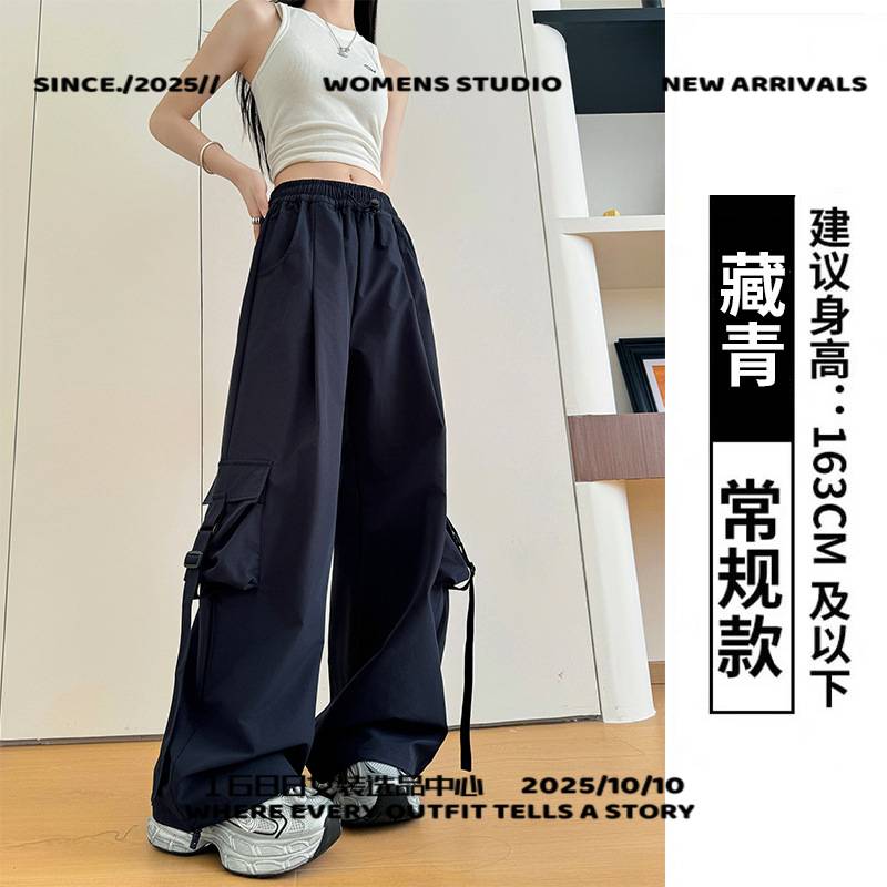 广州又米服饰美式多口袋工装裤女春款辣妹设计感直筒裤休闲显瘦阔
