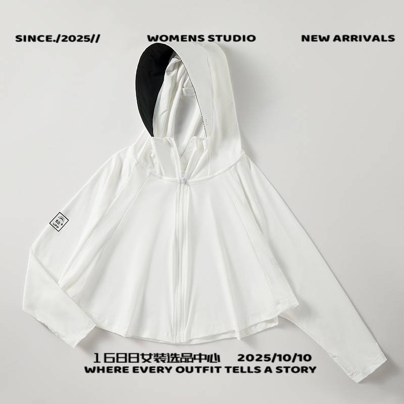 山东真又美冲锋衣速干原纱儿童防晒衣轻薄宝宝皮肤衣薄款夏季防紫